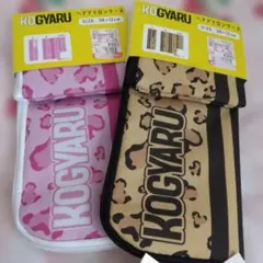 しまむら KOGYARU ヘアアイロンケース ピンク ヒョウ柄　コギャル　セットのサムネイル