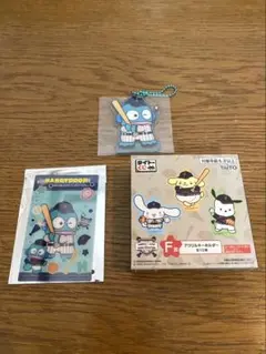 タイトーくじ 侍ジャパン×サンリオ ハンギョドン 2点セット