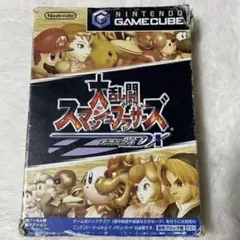 大乱闘スマッシュブラザーズDX ゲームキューブ
