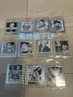 ドラゴンボール ウエハースシール　40th