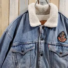 裏ボア デニムジャケット