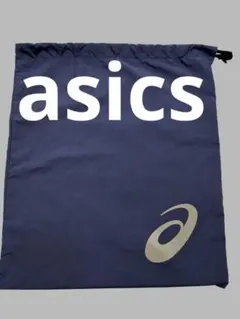 ASICS 収納袋 ネイビー アシックス巾着シューズ入れ
