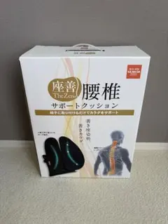 Item thumbnail for item 6e492161-f919-44c8-b6f7-9f573612e96a