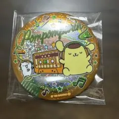新品未使用　サンリオ　キラキラBIG缶バッジ2 5ポムポムプリン
