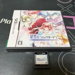 8.2.土⭐️Nintendo DSソフト⭐️ 星空のコミックガーデン