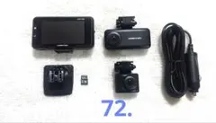 COMTEC ZDR036 ドライブレコーダー　「美品」　64GB付きのサムネイル