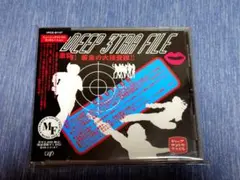 ディープ・サントラファイル～激闘!黄金の大捜査線!!