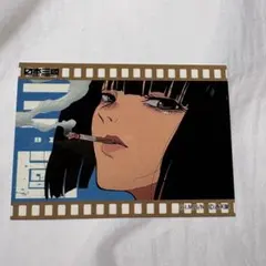 限定】日本三國 通天閣 ポップアップ 原画クリアファイル 阿佐馬芳経
