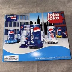 PEPSIMAN tokotoko CAN HELPER トコトコフィギュア懸賞のサムネイル