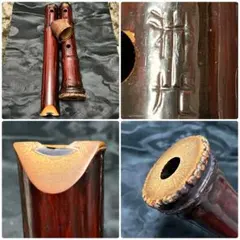 尺八3 中古品(竹製) 尺八3 中古品(竹製) 尺八3 中古品(竹製) 2025年