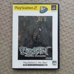 BUSIN ～Wizardry AlternatiVe～ PlayStatio…