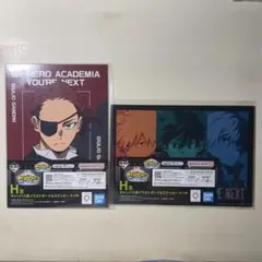 ヒロアカ　一番くじ　ユアネクスト　H賞キャンバス風イラストボード&ステッカー