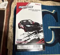 マジョレットミニカー プライムモデル(ジャパンレーシング全5種セットフルコンプ)のサムネイル