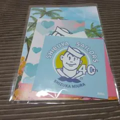 セーラーズ　レトロリカちゃん　冊子　ステッカー　一式　セット