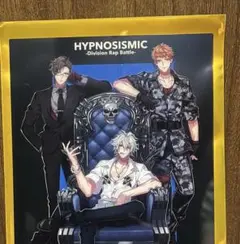 ヒプノシスマイク◎ヒプムビ入場特典ヨコハマ