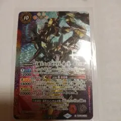 2025年最新】天魔王ゴッドゼクス破ノ型の人気アイテム - メルカリ