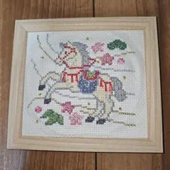 2025年最新】ホビーラホビーレ モチーフクロスの人気アイテム - メルカリ