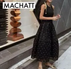 MACHAT 黒 フレアスカート シアーダンボールスカート　大人気　ブラックのサムネイル