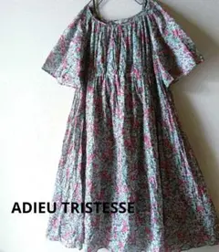 ADIEU TRISTESSE アデュートリステス ロングワンピース リバティ
