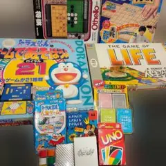 人生ゲーム　ボードゲーム　まとめ売り