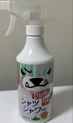 쿨 셔츠 샤워 스트롱 레벨 맥스