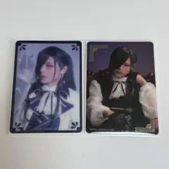 刀ミュ　静かなる夜半の寝ざめ　クリアカード　青江　2枚