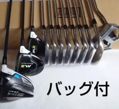 TaylorMade SIM MAX D Callawayアイアン等クラブセットのサムネイル