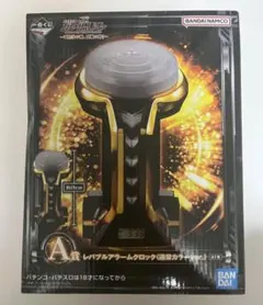 2025年最新】一番くじ a賞 ユニコーンの人気アイテム - メルカリ