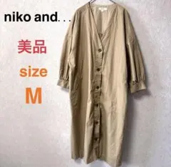 【美品】niko and... Vネック ロングコート ベージュ M 羽織