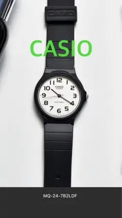 CASIO カシオ◾️MQ-24ウォッチ 腕時計