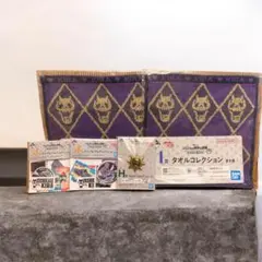 ジョジョ一番くじ　吉良吉影セット