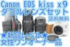 極上品/キャノン/Canon EOS Kiss X8iトリプルレンズセット 2025年最新】Canon EOS Kiss X8i ダブルの人気アイテム - メルカリ