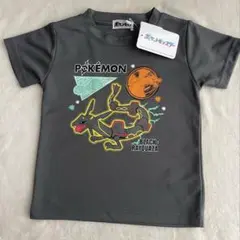 110 ポケットモンスター　ポケモン　レックウザ　Tシャツ 半袖 Tシャツ