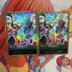 ワンピースカードゲーム エッグヘッド ドン！！カード パラレル 2枚セット