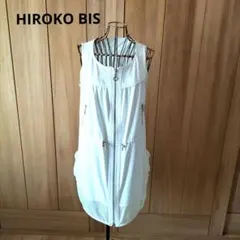 HIROKO BIS　ヒロコビス　ロングベスト　ワンピベストのサムネイル