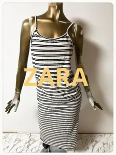 ☘️T21971☘️ZARA ボーダー キャミソール ロングワンピース M