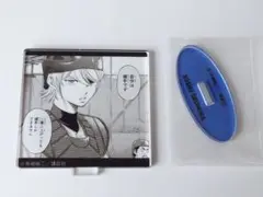 ダイヤのA 原作コマアクリルスタンド 奥村光舟 アクスタ