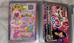 アイカツカードセット