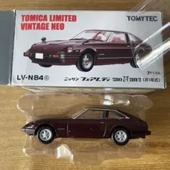 トミカ リミテッド ヴィンテージ ネオ ニッサン フェアレディZ - メルカリ
