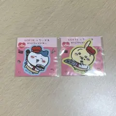 Item thumbnail for item 015121f7-a30b-4bad-9877-59a9be013a3c