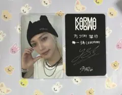 straykids karma starriver 特典 フィリックス トレカ