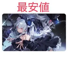 Item thumbnail for item 7e5f478f-c34d-44f3-87ec-9ca65ff0db42