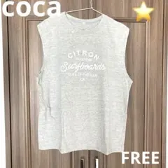 coca⭐️ロゴT オーバーサイズ