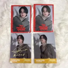 2025年最新】吉野北人 フォトカ シクレの人気アイテム - メルカリ