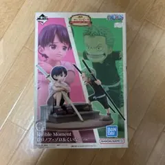 一番くじ　ワンピース　C賞-ロロノア・ゾロ&くいな