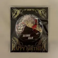 2025年最新】五条悟 缶バッジ バースデーの人気アイテム - メルカリ