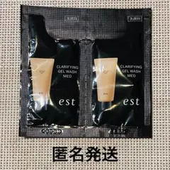 エスト クラリファイイング ジェル ウォッシュ MEDのサムネイル