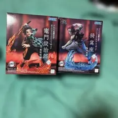 鬼滅の刃 無限城編 竈門炭治郎＋猗窩座のフィギュア２体セット