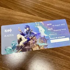 激レア】旅人大集合！ 夏フェス 2023 原神 ガイア - メルカリ