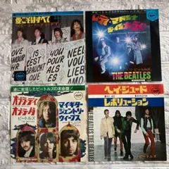 洋楽レコード